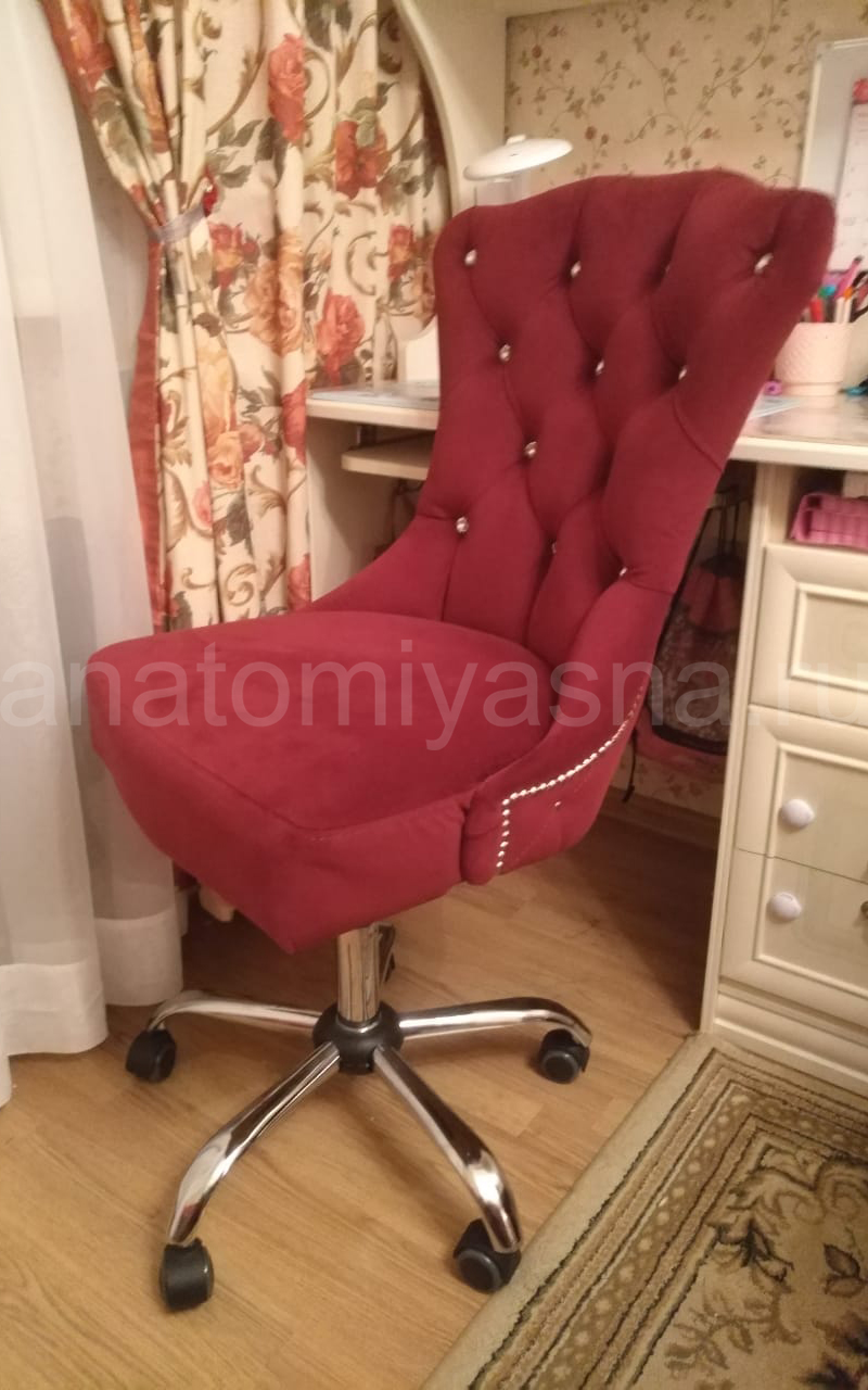 отзыв о Стул Flepers Lion Милано компьютерный фото 2